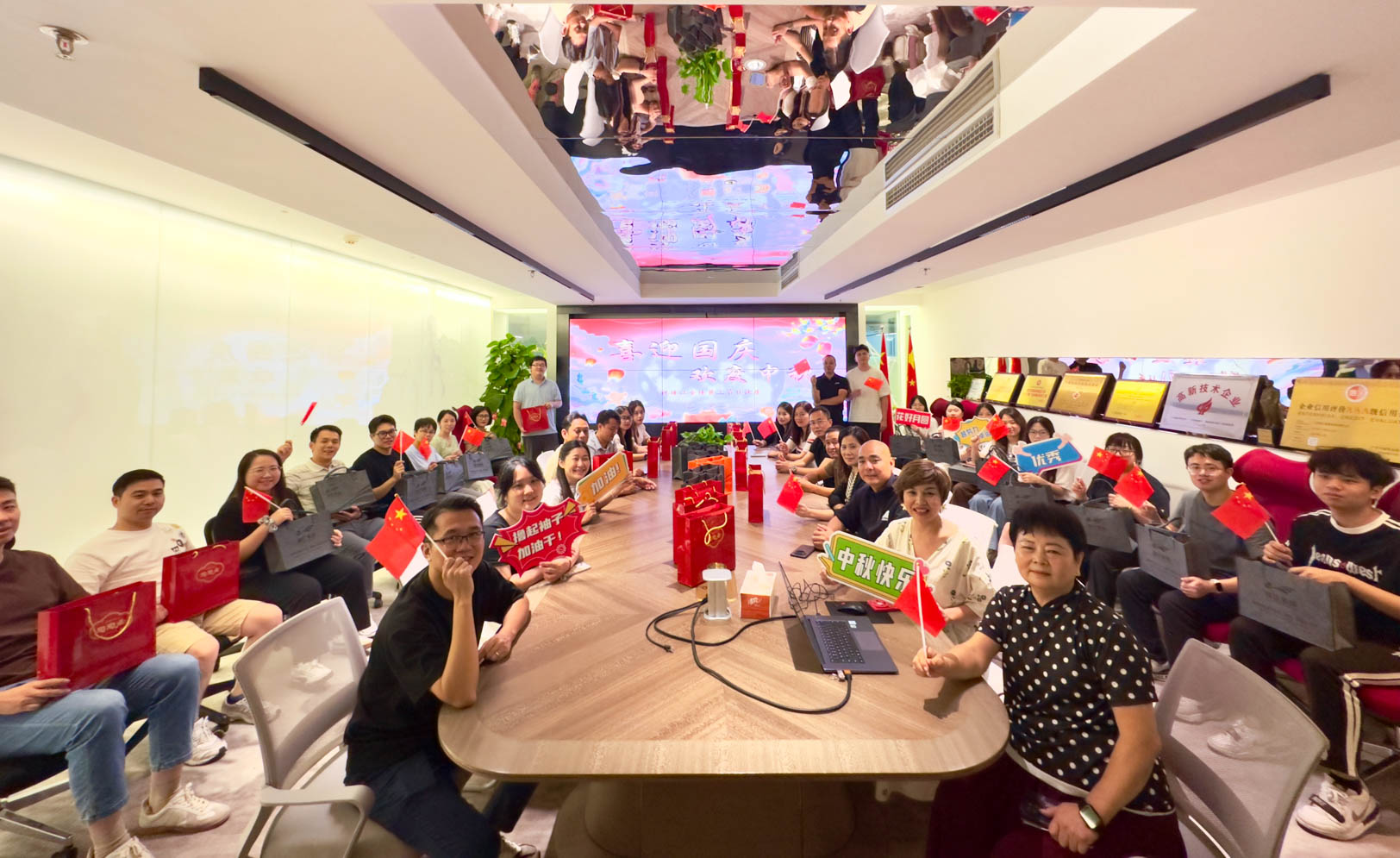 企业活动｜乐动平台_乐动（中国）装饰2025年喜迎国庆，欢度中秋