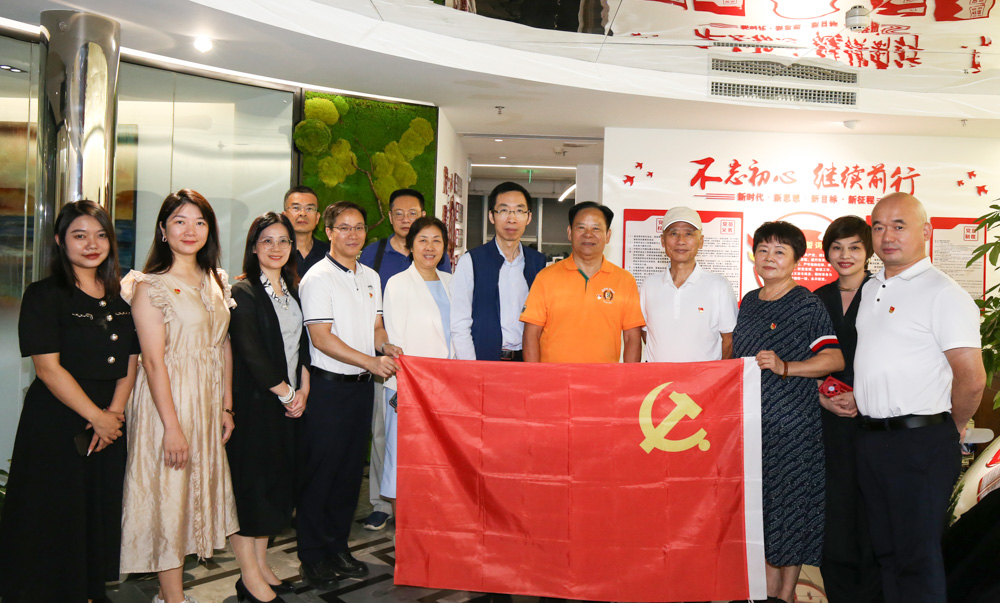 共建促党建｜广州市建筑装饰行业协会与乐动平台_乐动（中国）签署党建共建协议